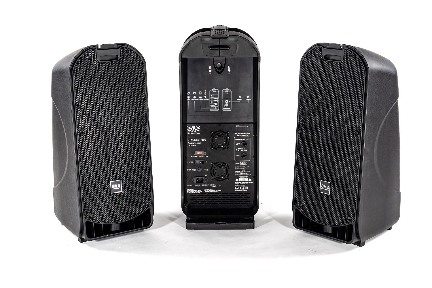 SVS Audiotechnik STAGESET 600 Акустический комплект активный в Татарстане