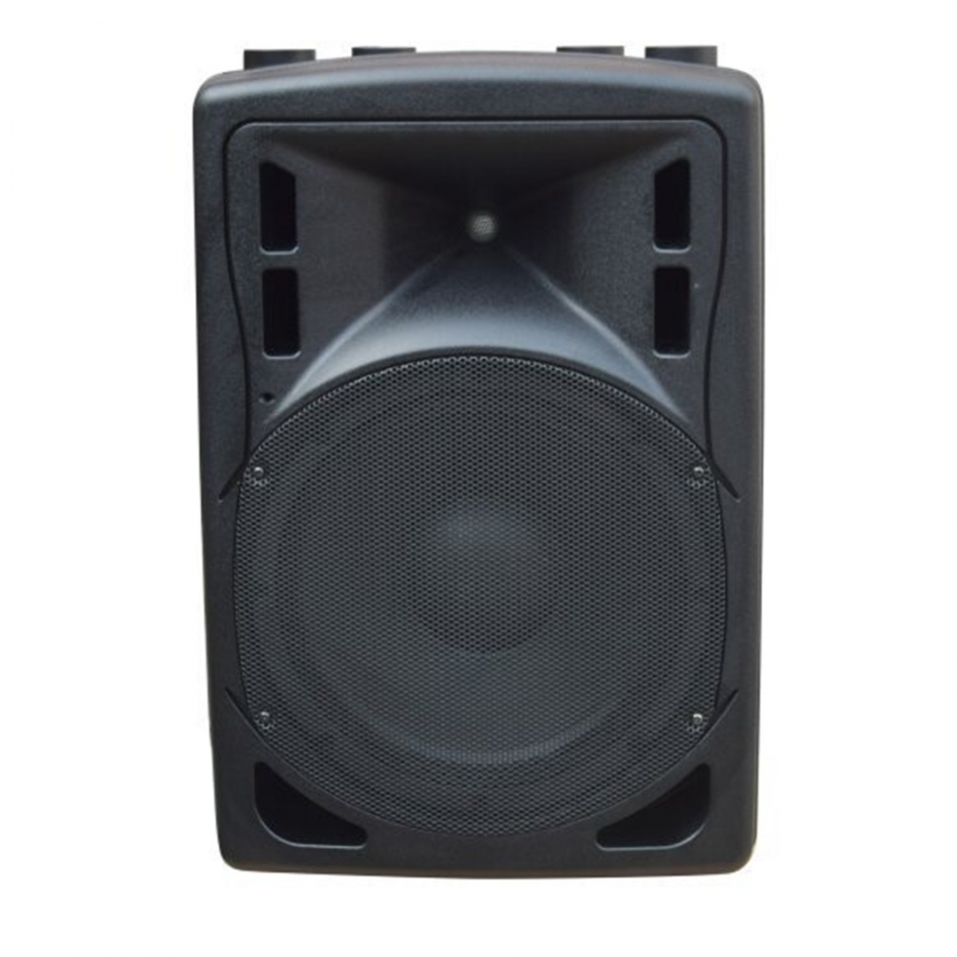 XLine BAF-12A Акустическая система активная с MP3 плеером и Bluetooth в Татарстане