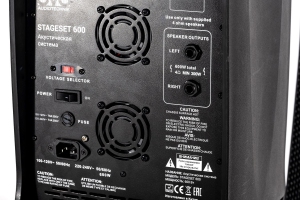 SVS Audiotechnik STAGESET 600 Акустический комплект активный в Татарстане